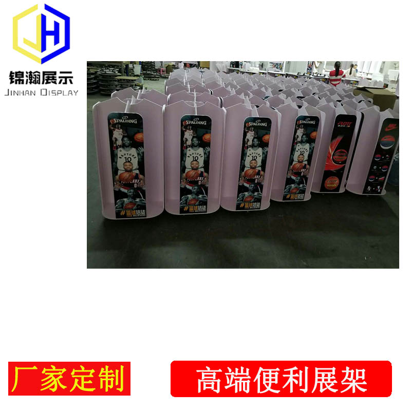 安迪板雪弗板PVC發(fā)泡板體育用品展柜足球籃球裝備展示陳列架深圳廠家定制