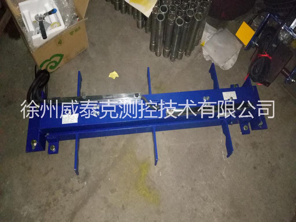 高精度電子皮帶秤AICS-WTC