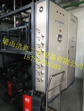 供應(yīng)2套20平方不銹鋼冷凍真空干燥機(jī) 進(jìn)口不銹鋼真空冷凍干燥