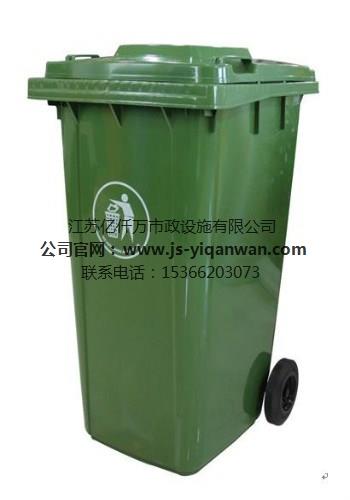 危險(xiǎn)垃圾收集箱