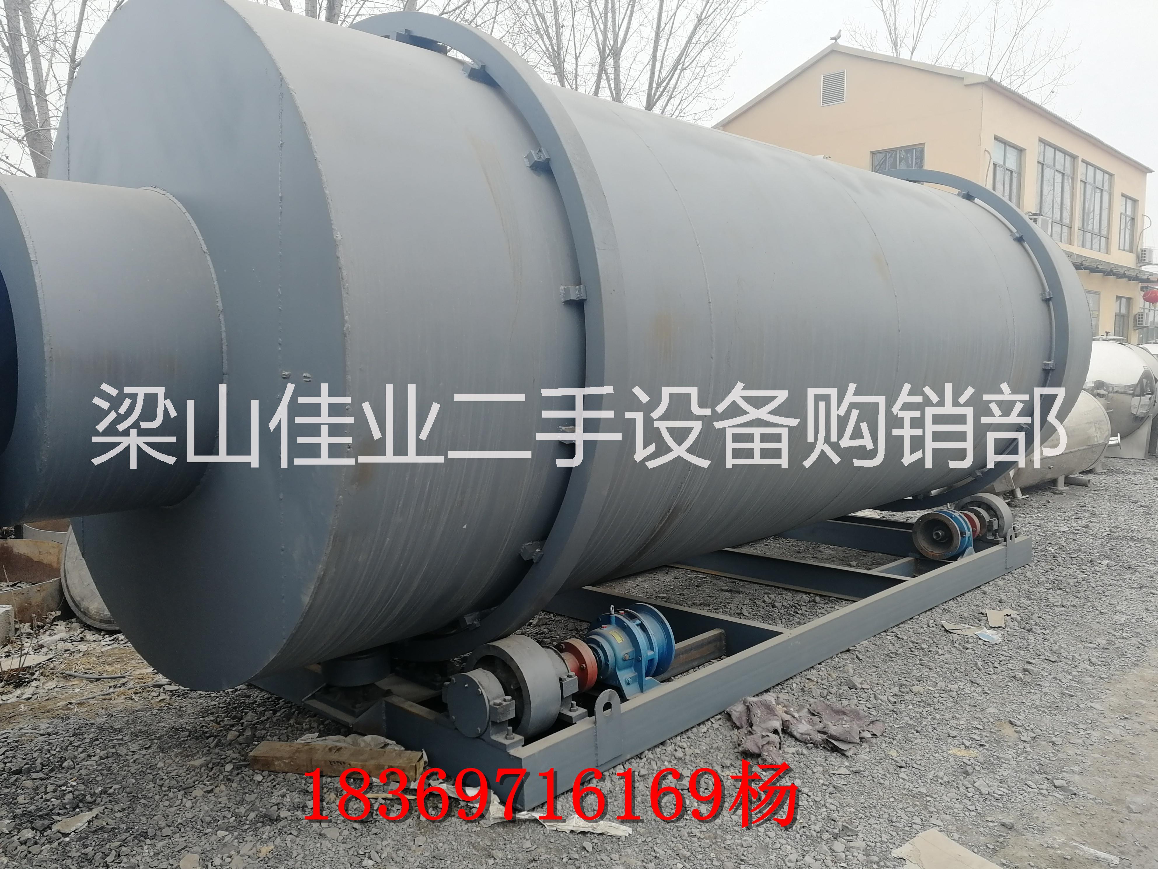 山東烘干設(shè)備廠家出售沙子烘干機(jī) 時(shí)產(chǎn)5噸至50噸*節(jié)能三回程沙子烘干機(jī)