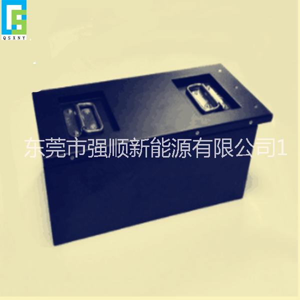 AGV*小車鋰電池 24V50A   24V低溫鋰電池組