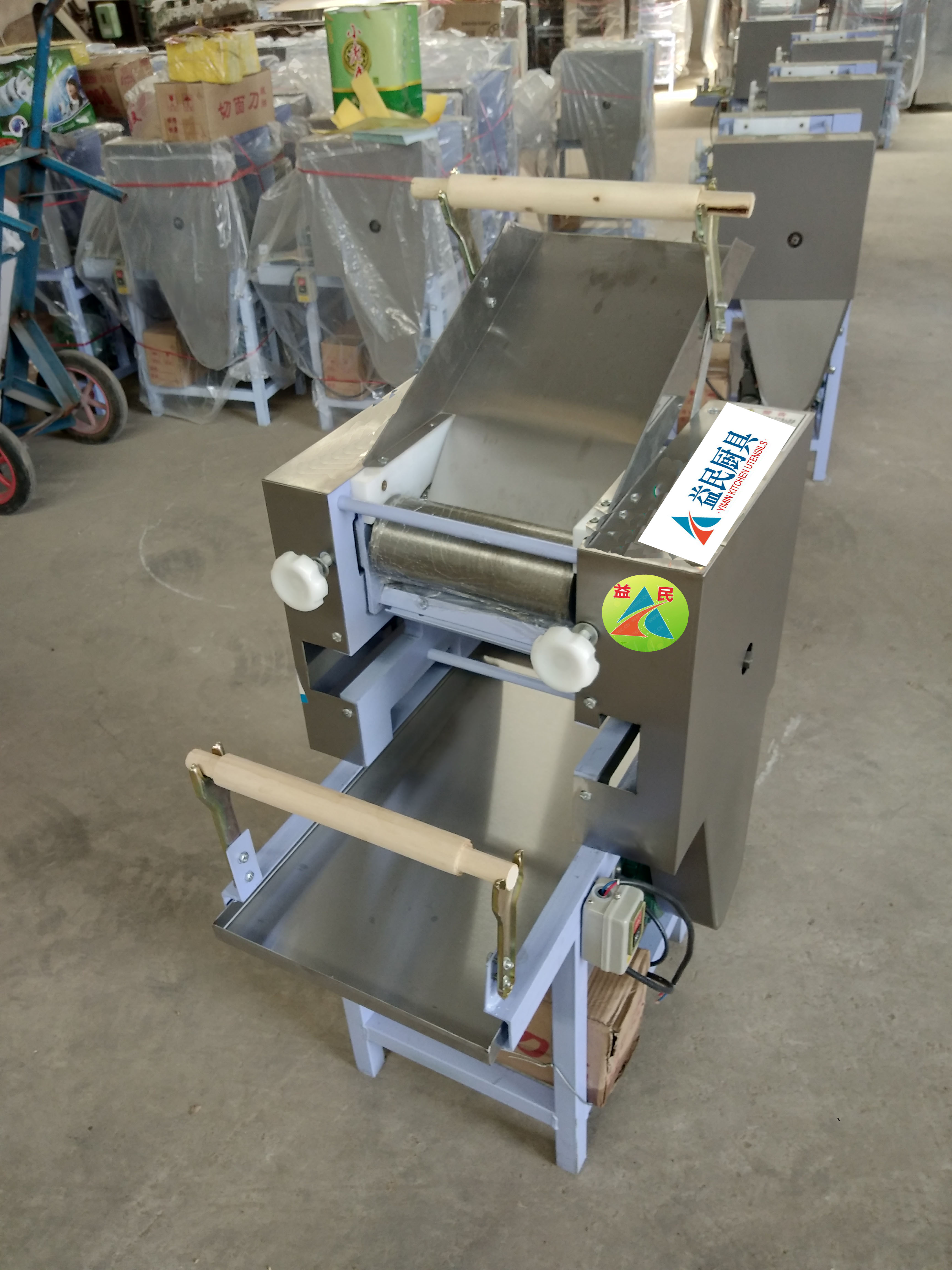 MT50/60/75l帶刻度面條機(jī)