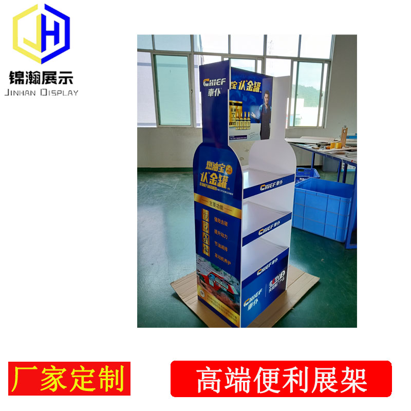 車仆汽車用品展示架雪弗板安迪板PVC發(fā)泡板展示架  東莞工廠專業(yè)定制展架