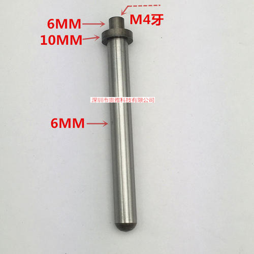 加硬直線軸承桿治具導(dǎo)桿帶臺階導(dǎo)柱熱處理帶環(huán)培林柱對位柱支撐柱 帶環(huán)培林柱、軸承桿