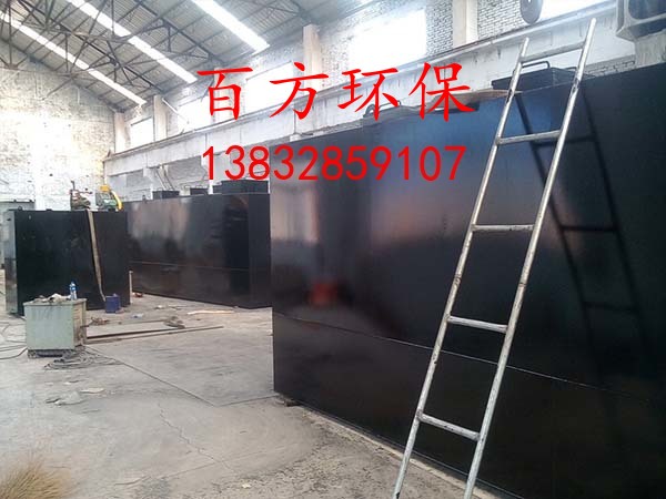 MBR一體化污水處理設(shè)備