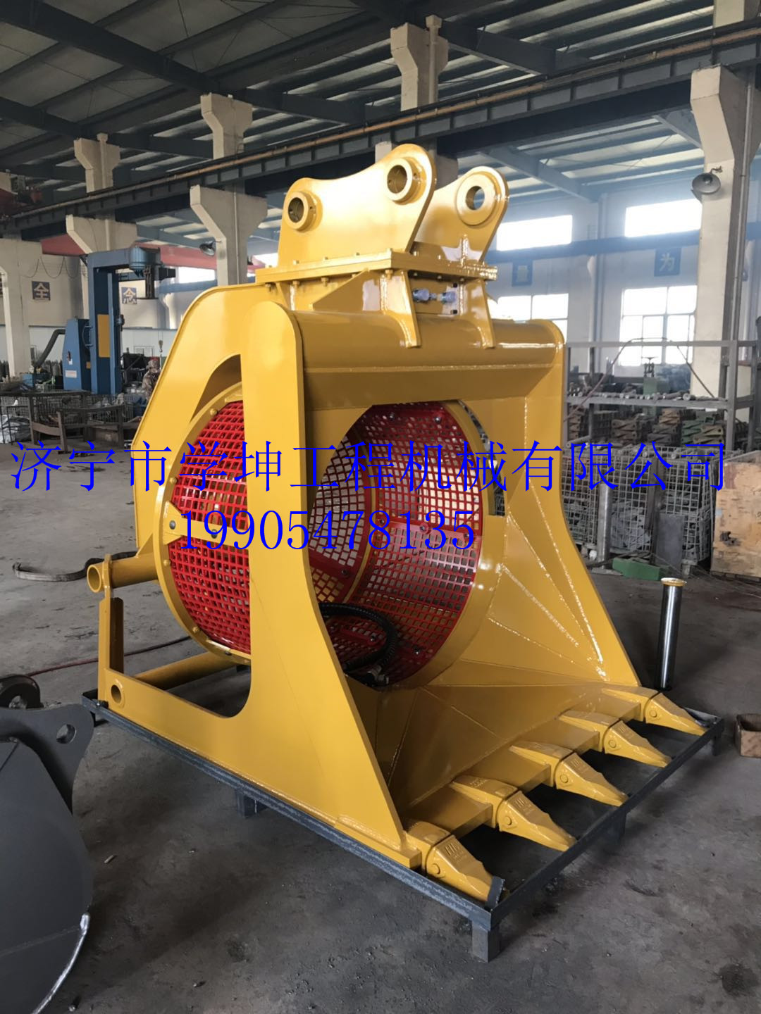 旋轉(zhuǎn)篩分斗 篩沙斗 滾筒篩分斗