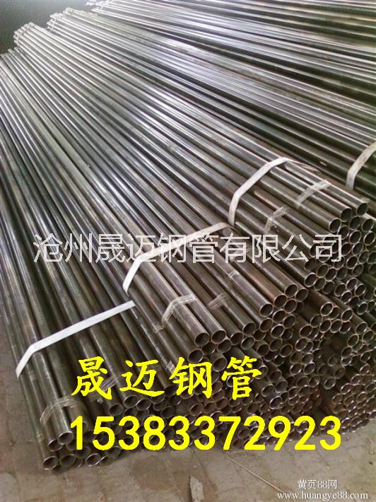 鉗壓式聲測管，生產(chǎn)聲測管廠家-滄州晟邁鋼管有限公司