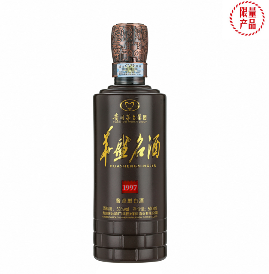 茅 臺鎮(zhèn)白酒批發(fā) 貴州茅 臺鎮(zhèn)集團1997純糧食老酒 禮盒裝醬香型白酒 醬香型白酒