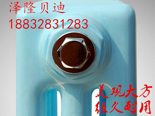 鋼三柱散熱器
