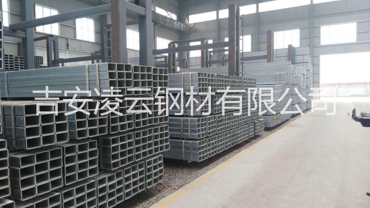 批發(fā)各種型材，方管批發(fā)