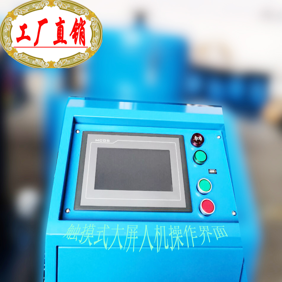 廠家供鐵路HXN5B機(jī)車(chē)HXN5定量潤(rùn)滑脂加油機(jī)PLC控制智能動(dòng)車(chē)定量注脂設(shè)備