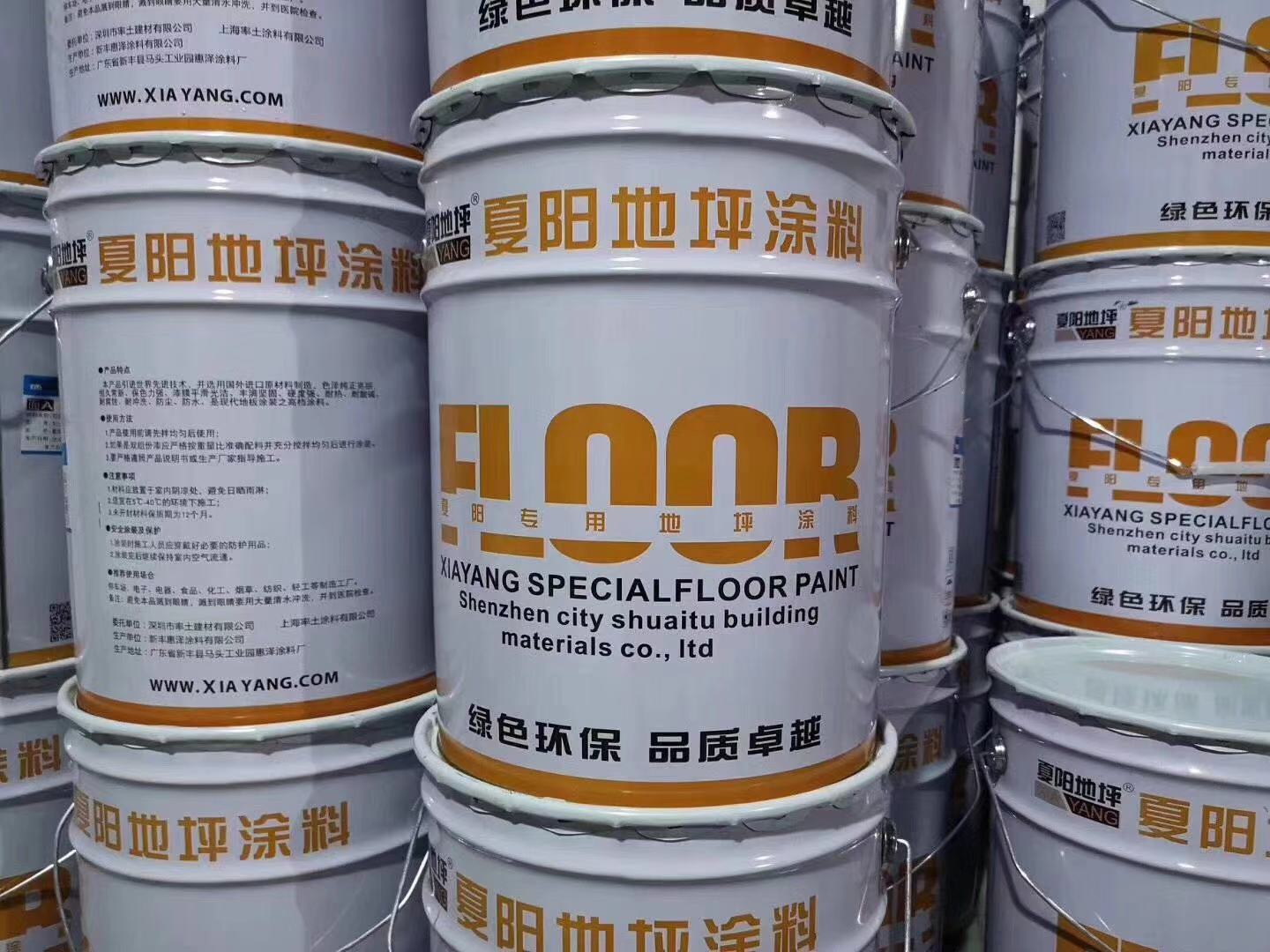 深圳地坪漆廠家，環(huán)氧地坪施工，無塵車間環(huán)氧地坪漆施工