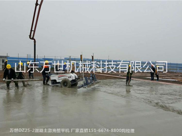 供應(yīng)DZ25-2激光整平機-輕便型激光整平機-廠家直銷