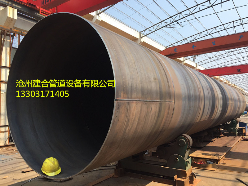 大口徑地鐵鋼護筒生產廠家現(xiàn)貨直銷 大口徑鋼板卷管加工廠 大口徑地鐵鋼護筒生產廠家現(xiàn)貨直銷