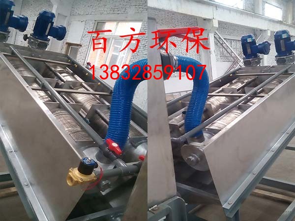 疊螺脫水機(jī)污泥脫水機(jī)壓濾機(jī)