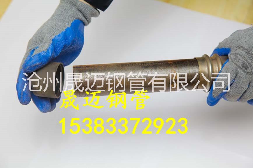 鉗壓式聲測管，生產(chǎn)聲測管廠家-滄州晟邁鋼管有限公司