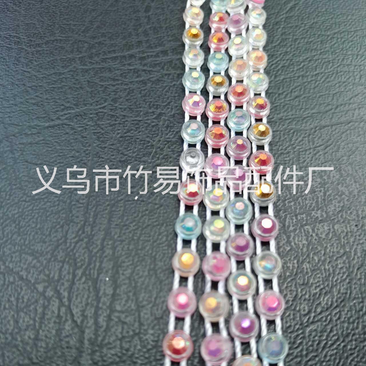 12#平底鉆 3.8mm塑料線鉆鏈 透明底單排裝飾線鉆 鞋服箱包飾品DIY
