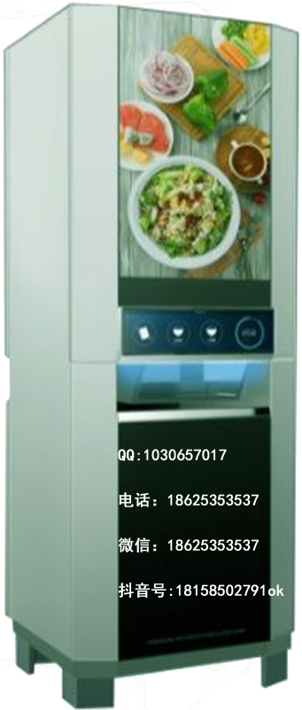 變量自動分飯打飯機 自動分飯機 自動打飯機 可出兩種不同重量的米飯 自動盛飯機 自動盛飯付
