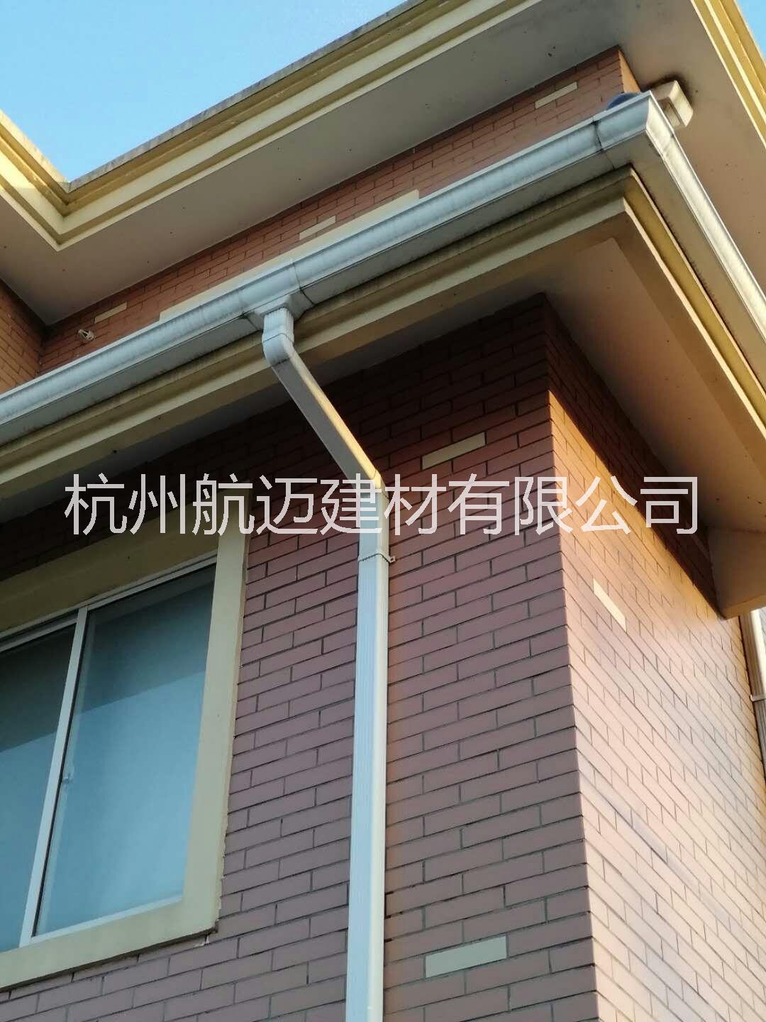 浙江彩鋁雨水管廠家_杭州彩鋁雨水管廠家_彩鋁雨水管_杭州彩鋁雨水管廠家直銷