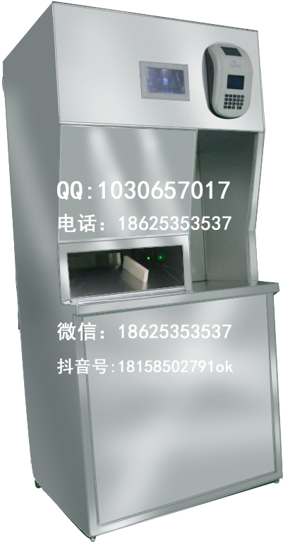 自動售飯機 自動米飯售賣機 便當米飯售賣機 學校食堂用自動售飯機 *食堂用自動售飯機