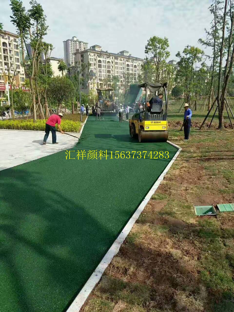 彩色瀝青綠色粉，瀝青路面用綠粉，綠色瀝青路面價(jià)格，綠色粉生產(chǎn)廠家