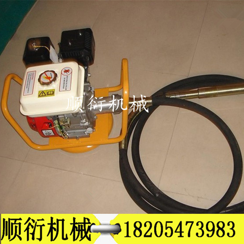 混凝土平板振動(dòng)器 平板電動(dòng)振動(dòng)器