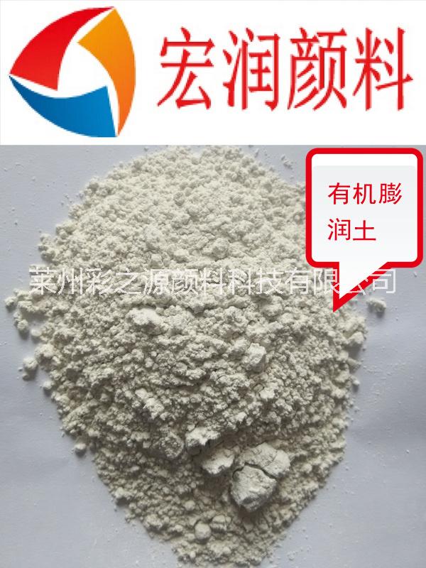 絹云母粉耐紫外線防老化耐酸堿填充料 云母涂料填料批發(fā)