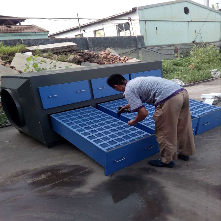 大連活性炭廢氣凈化器的適用范圍