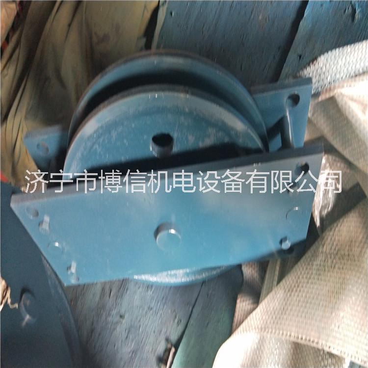 礦用尾輪JWB09張緊尾輪礦用張緊尾輪無(wú)極繩尾輪
