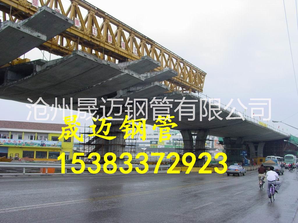 浙江嘉興聲測(cè)管-聲測(cè)管行情-聲測(cè)管規(guī)格型號(hào)