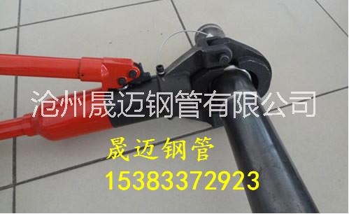 吉林聲測管廠家，聲測管廠家價格，聲測管規(guī)格型號
