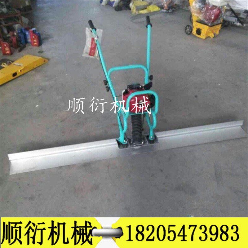 修路用水泥路面振平尺 震動(dòng)尺 修路用水泥路面振平尺   震動(dòng)尺