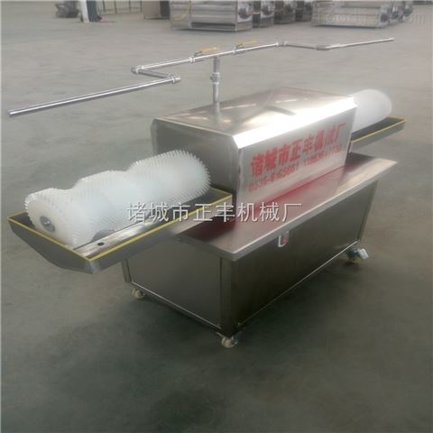 正豐豬肘清洗機 豬肘清洗機 清洗機