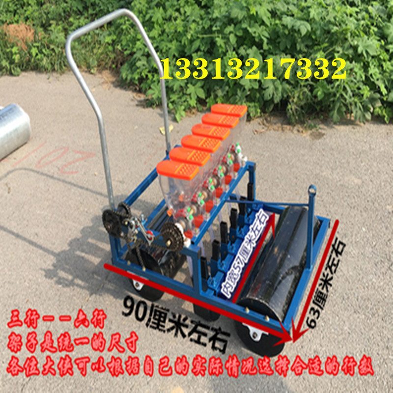熱銷手推式蔬菜播種機各種型號白菜蘿卜油菜菠菜精播機