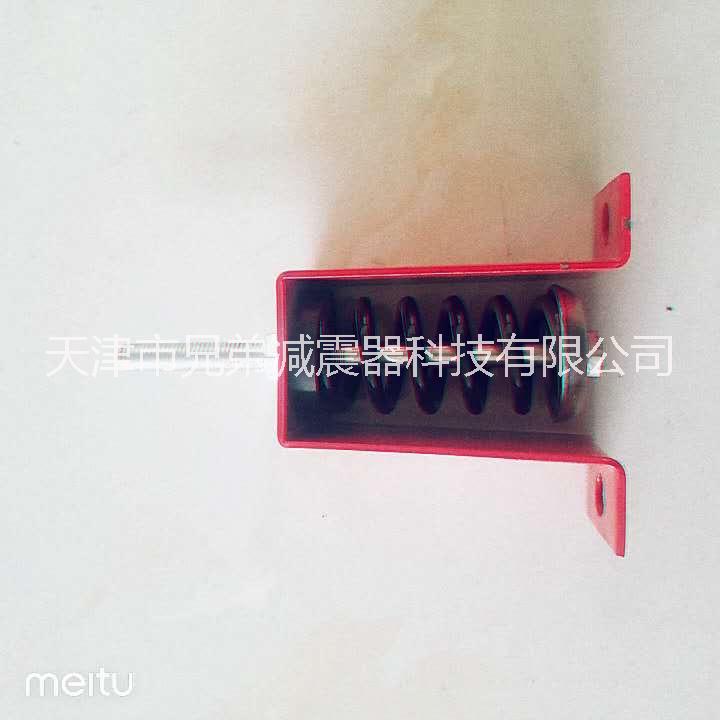 XDJ型橡膠減震器 風(fēng)機(jī)減震器 設(shè)備減震器 空調(diào)減震器 減震器廠家