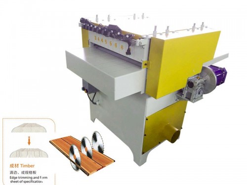 濟(jì)源清邊機(jī)去邊皮 洪林溜邊機(jī)廠家報價