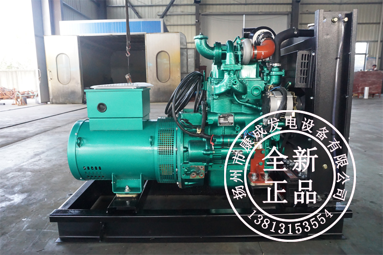 發(fā)電機(jī)廠家直銷15KW-2000KW玉柴柴油發(fā)電機(jī)型號(hào)表