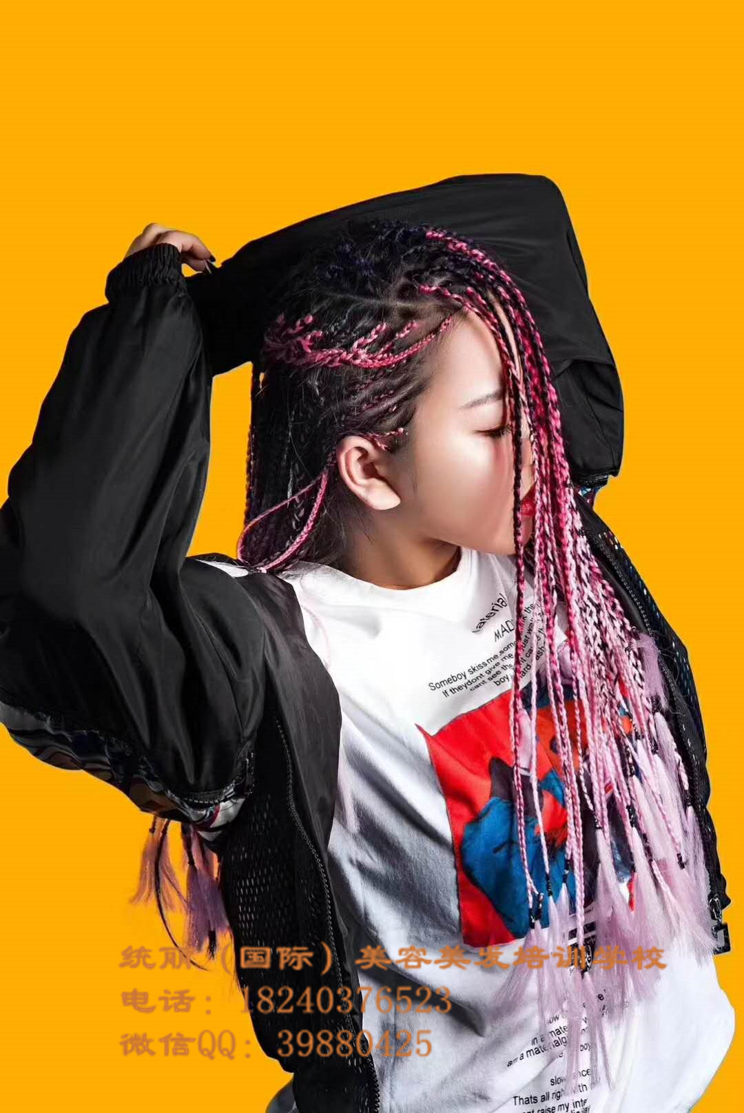 供應(yīng)沈陽化妝學(xué)校沈陽統(tǒng)麗化妝學(xué)校