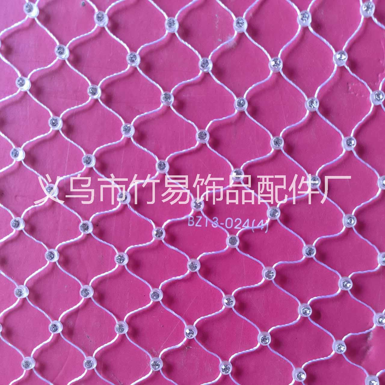 廠家直銷 3.5MM單排線鉆 33*32單粒漁網(wǎng)鉆 8號(hào)尖底水鉆飾品配件 3.5MM漁網(wǎng)線鉆