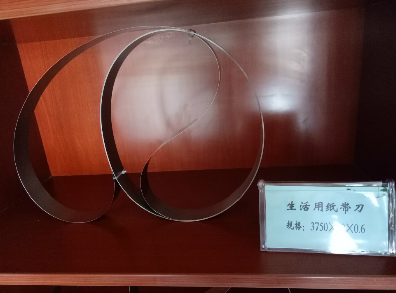 德國進口合金鋸_批發(fā)德國進口合金鋸_德國進口合金鋸批發(fā)廠家_泉州德國進口合金鋸價格