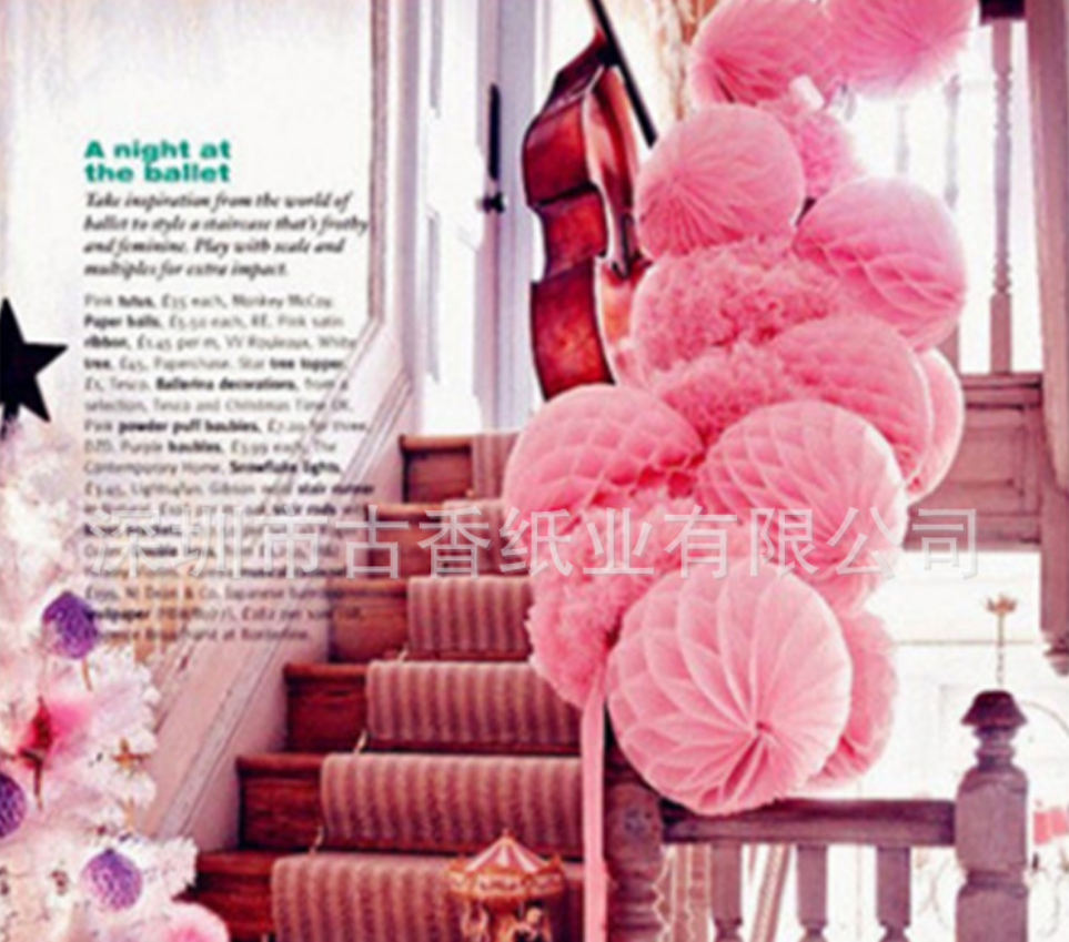 蜂窩花球 掛飾蜂窩花球  工藝蜂窩花球 裝飾花球批發(fā) 裝飾花球供應商