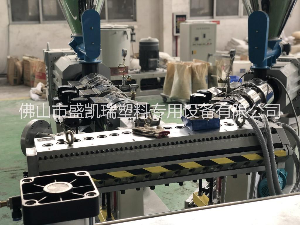 佛山市廠家直銷PVC合成樹脂瓦擠出機(jī)*惠