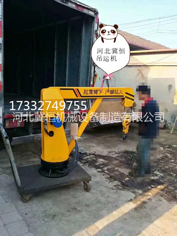 隨車吊 吊運機 小吊機 樓房上料 冀恒
