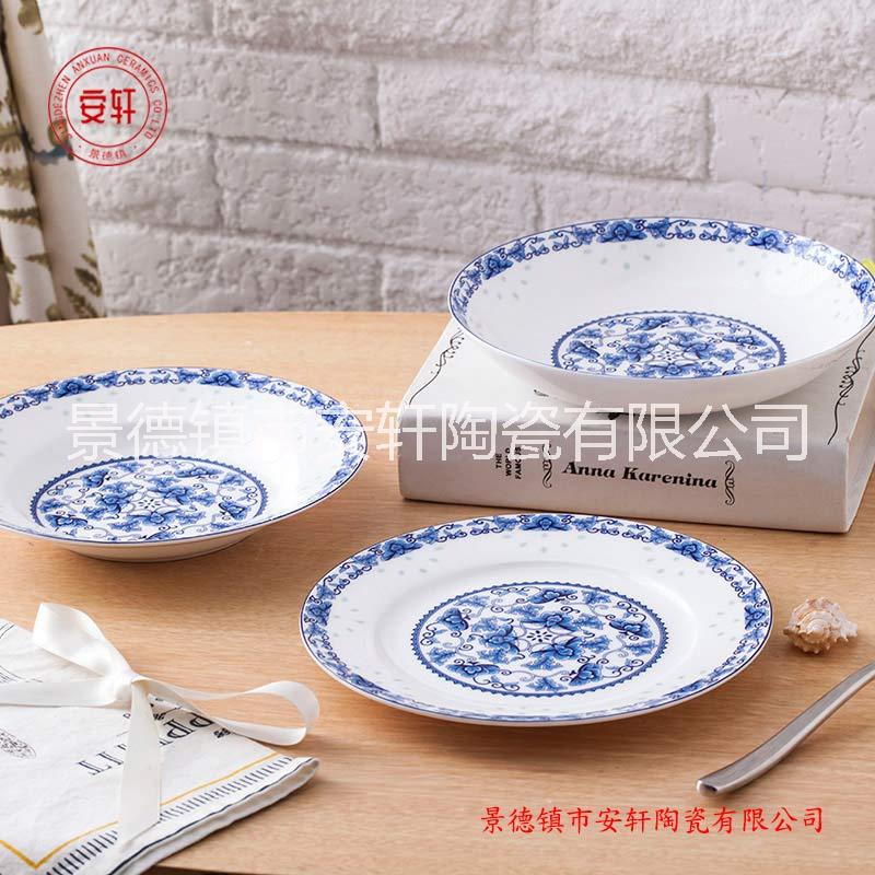 婚慶贈送陶瓷餐具 景德鎮(zhèn)骨質(zhì)瓷餐具饋贈
