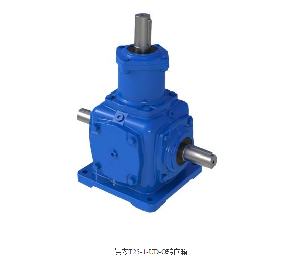 T系列螺旋錐齒輪轉(zhuǎn)向箱  螺旋錐齒輪轉(zhuǎn)向箱廠家 定制螺旋錐齒輪轉(zhuǎn)向箱