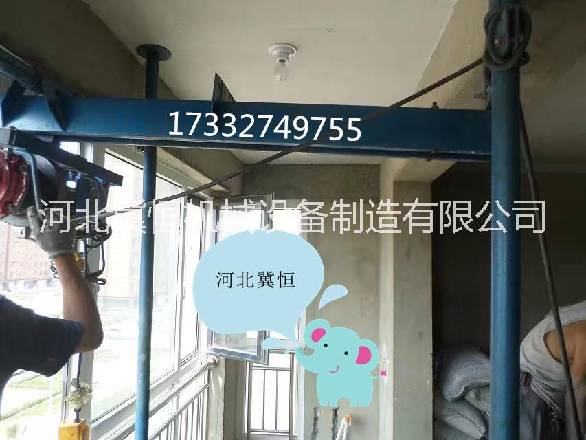 吊臂冀恒隨車吊定制