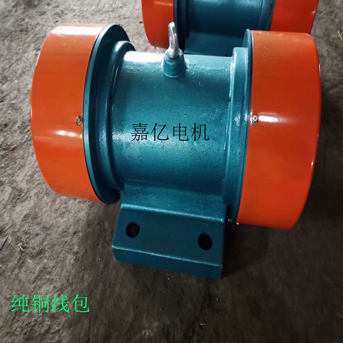 振動(dòng)電機(jī), ZDJ振動(dòng)電機(jī)  新鄉(xiāng)嘉億振動(dòng)電機(jī)生產(chǎn)廠家