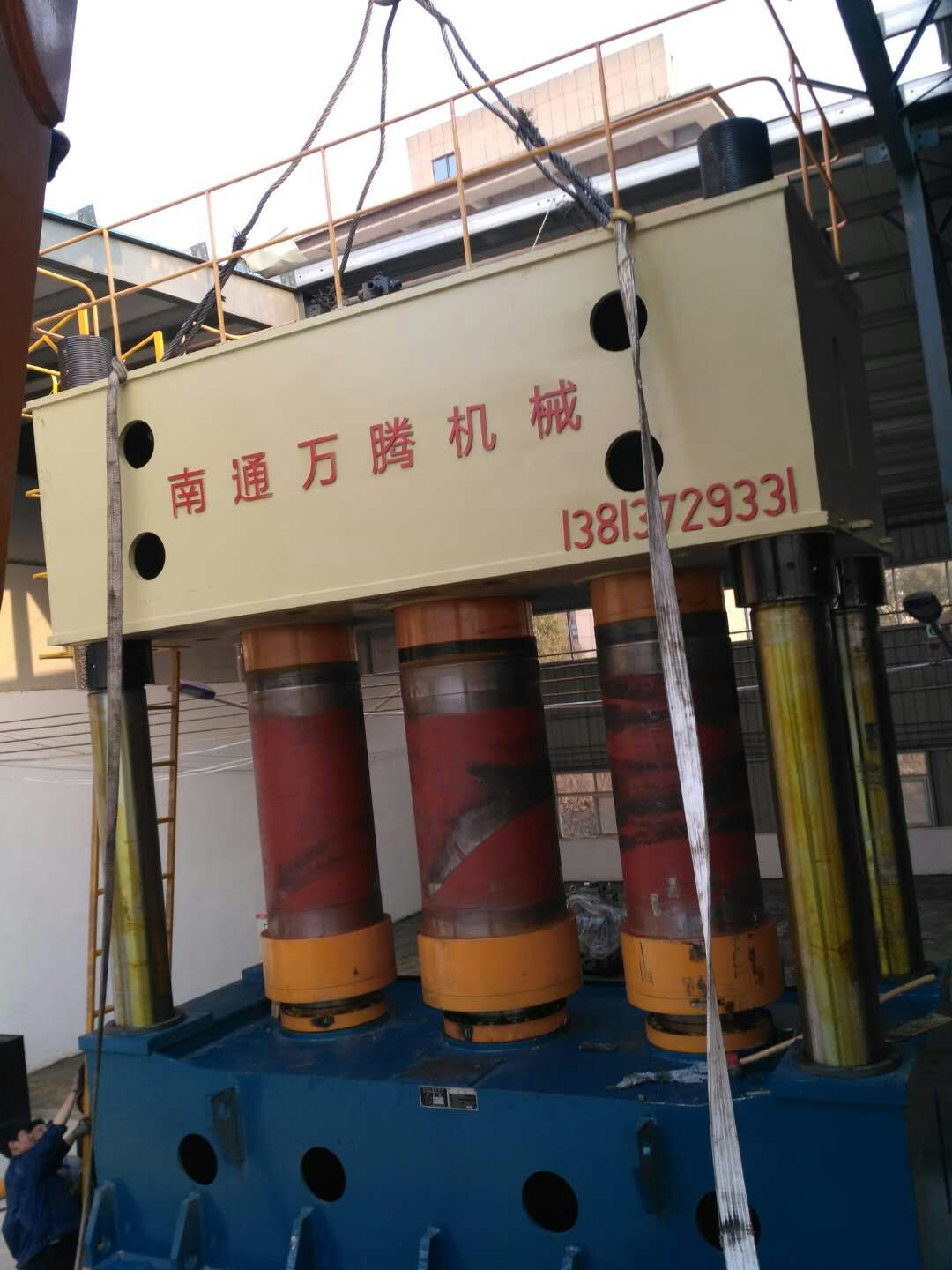 鄭州市數(shù)控機(jī)床設(shè)備技術(shù)服務(wù)