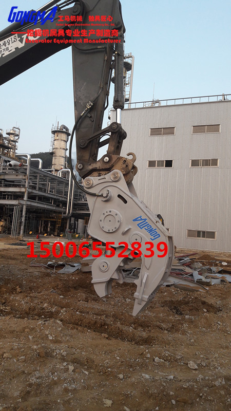 廠家直銷挖掘機(jī)液壓粉碎鉗液壓剪鉗混凝土拆遷